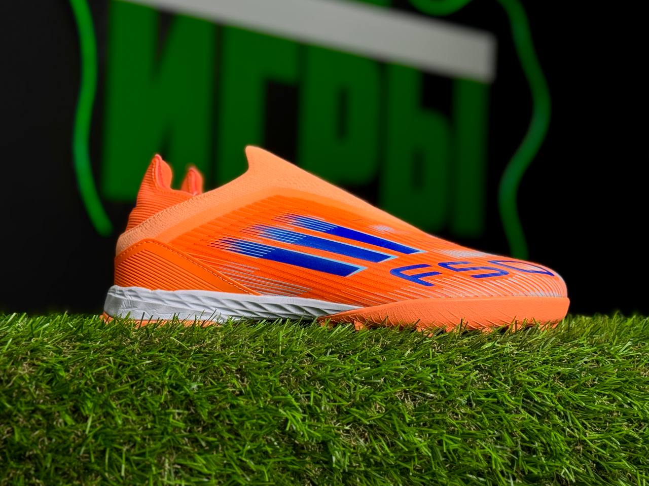 Сороконожки детские Adidas F50 Elite TF