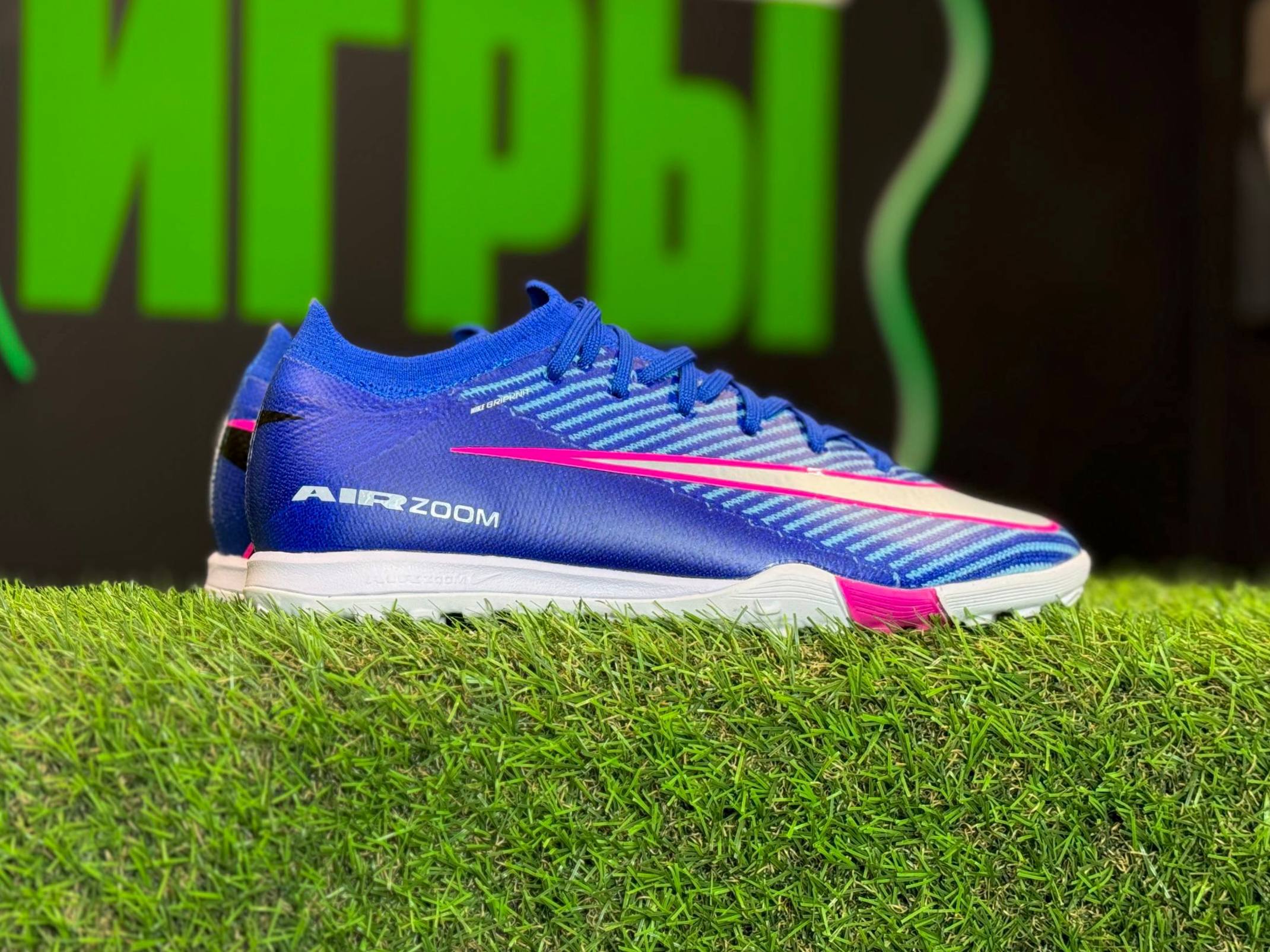 Сороконожки Nike Mercurial Air Zoom Vapor 16 Elite TF