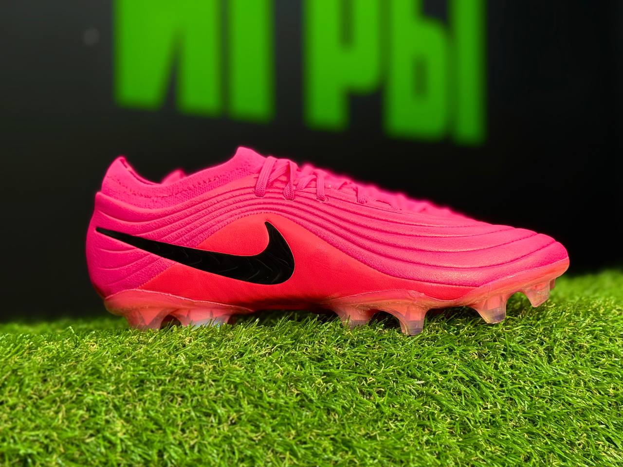 Nike Tiempo Maestro
